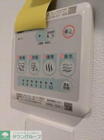 アピチェ板橋本町の物件内観写真